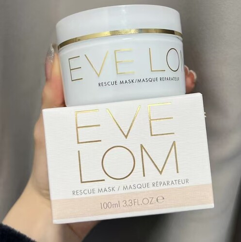 保税 EVE LOM伊芙珑亮采洁净面膜evelom清洁泥膜温和舒缓去角质