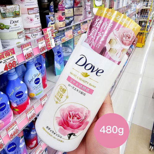 日本采购Dove多芬沐浴露480ml清雅茉莉/玫瑰 新款