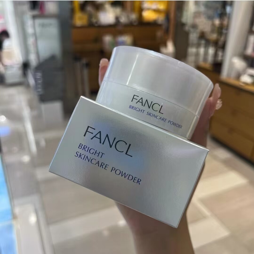 日本本土 FANCL/芳珂清透晚安粉夜用蜜粉控油净白12g