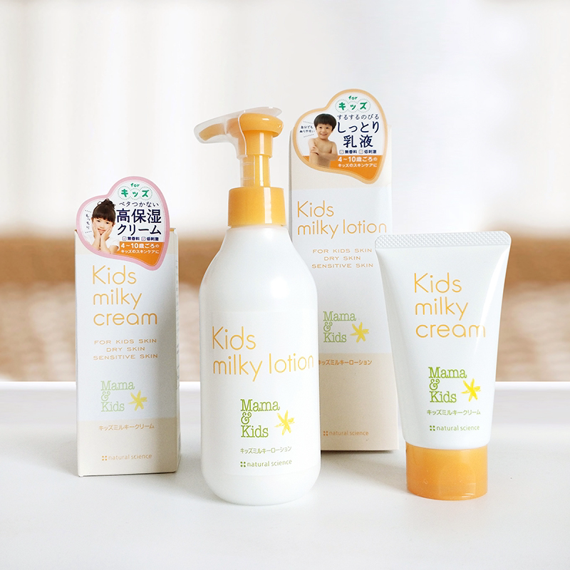 日本本土mamakids4-10岁儿童乳液 200ml 面霜75g