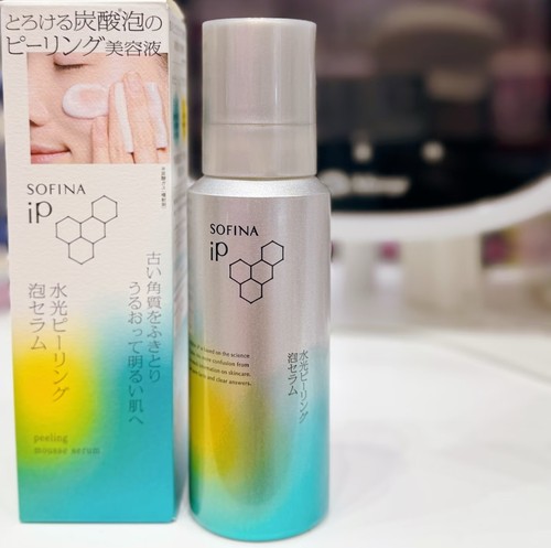 日本SOFINA苏菲娜ip水光温和去角质碳酸慕丝精华120g