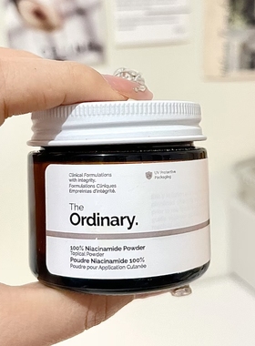 保税区 加拿大 The Ordinary100%原型VC精华粉提亮肤色淡痘印20g