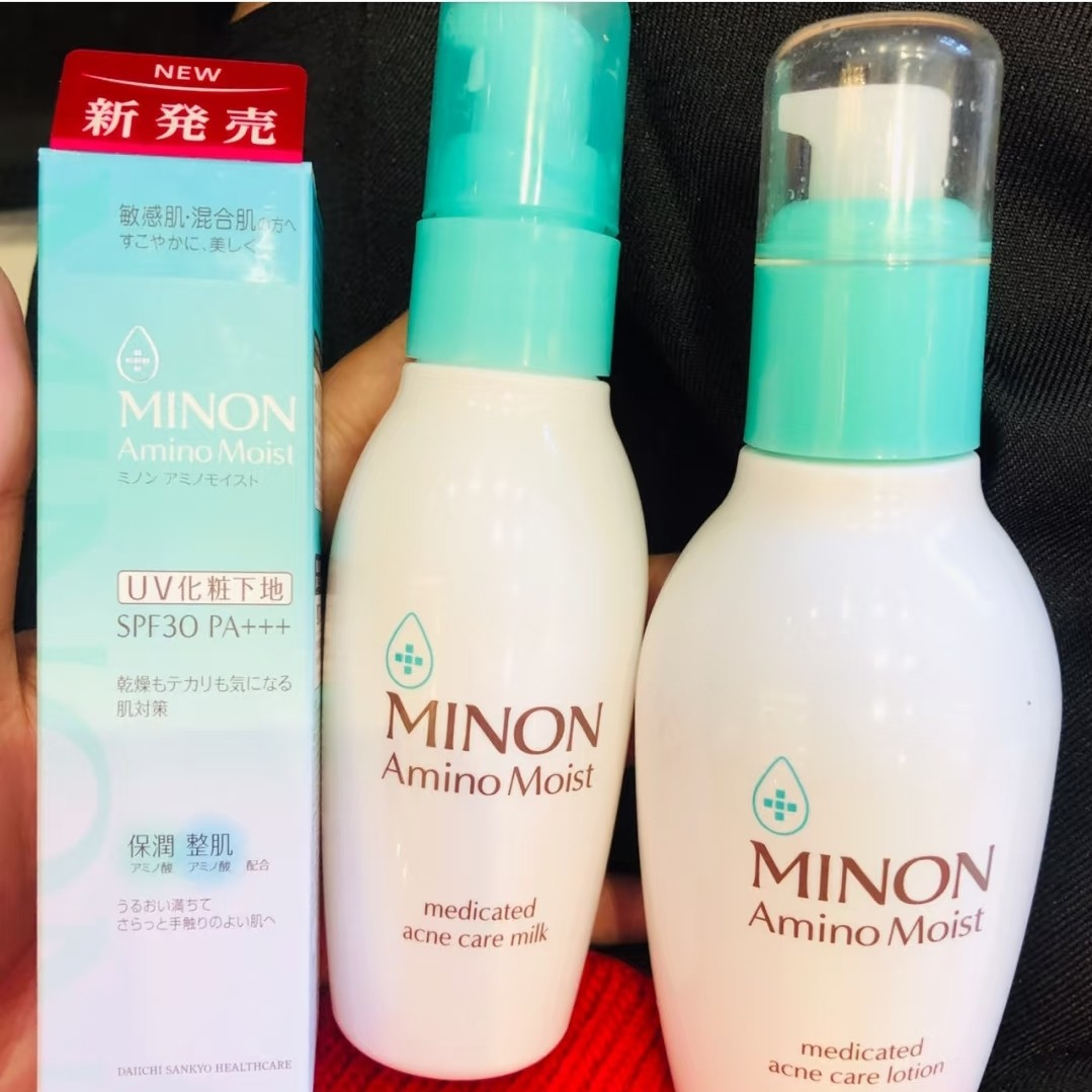 日本MINON/蜜浓清爽保湿滋润爽肤水乳液150ml/100g精华油20ml