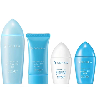 日本 Senka/珊珂专科防晒霜小白瓶小蓝瓶高倍户外军训  越南产