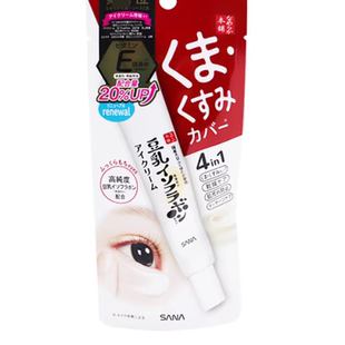 保湿 SANA豆乳眼霜淡化细纹a醇润泽 透亮20g 日本本土 保税