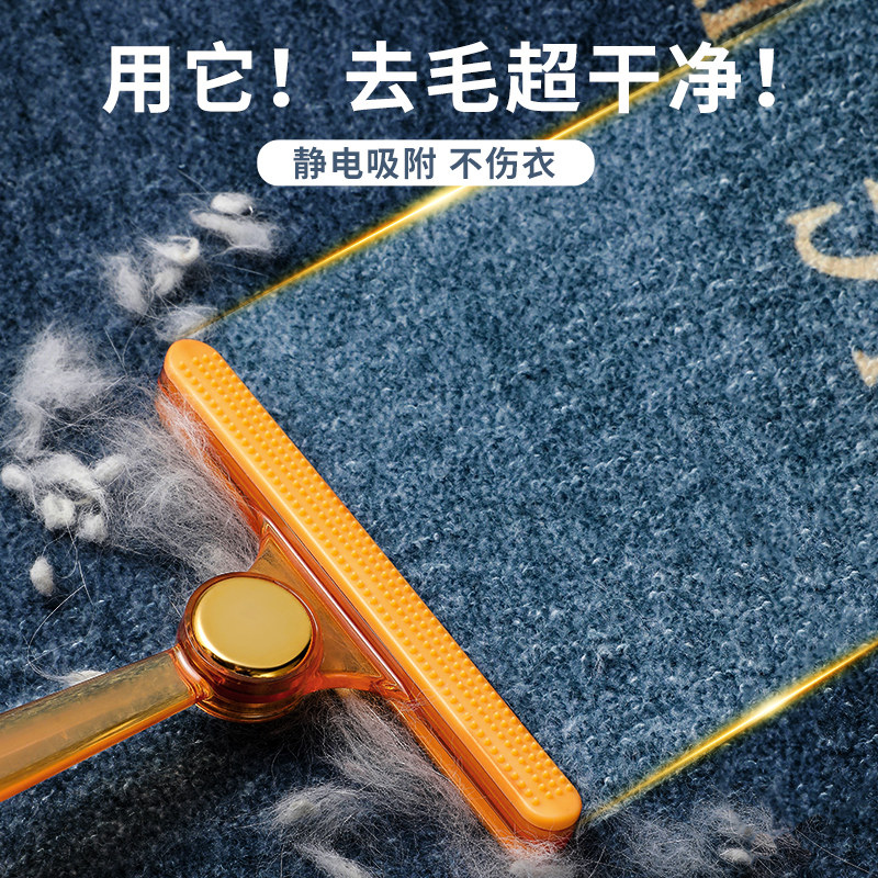 简苏刮毛器衣服起球手动除毛神器呢子大衣去球毛衣羊毛衫毛球剃球