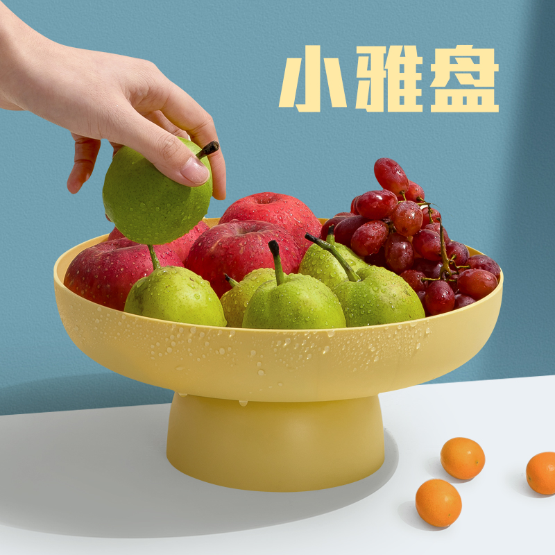 家用过年茶几果盘创意现代客厅水果盘北欧风格零食盘水果篮糖果盆|ruв категории посуда, посуда, фрукты бассейна/компот/корзина - от Buy2taobao.com для оказания профессиональной услуги покупки агента Taobao