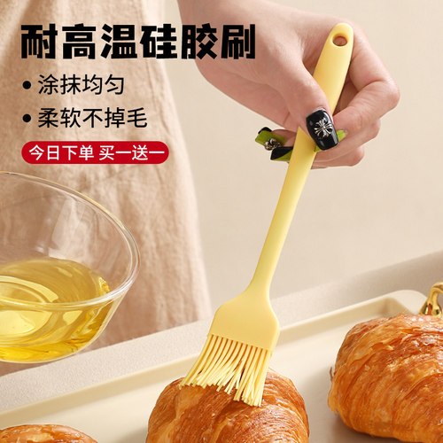 厨房烙饼硅胶刷高温不掉色