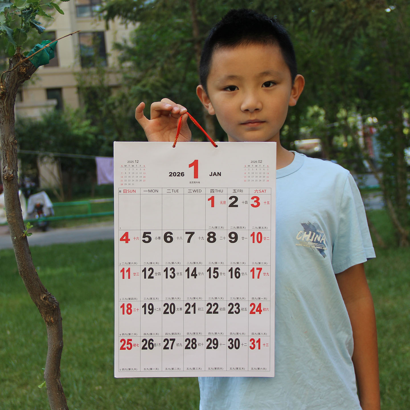 简约2025年记事挂历月历本