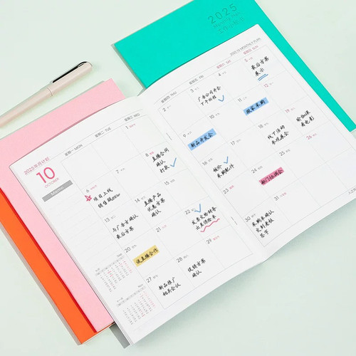 2025年7月开启-2026年18月小秘书