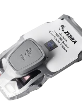 斑马ZC100 ZC300色带250CN UB 252UB NV PW PH TW 270UB 白色色带