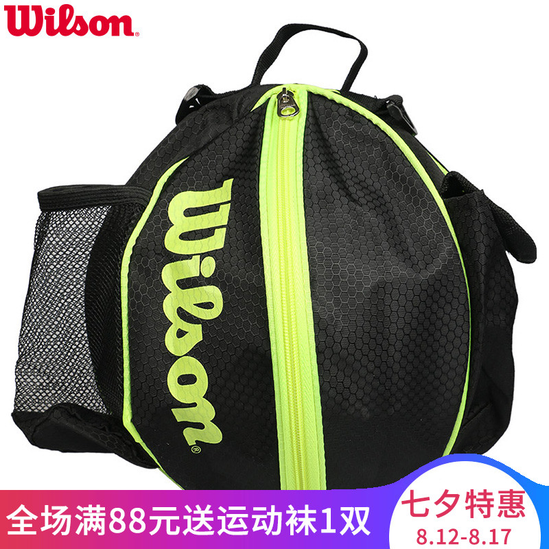 ÐÂÆ·wilsonÍþ¶ûʤÀºÇò°üÇòÐÎÀÁ´¶à¹¦Äܰü´üµ¥¼çÊÖÌáб¿æÔ˶¯°ü