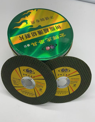 金狮虎切割片107