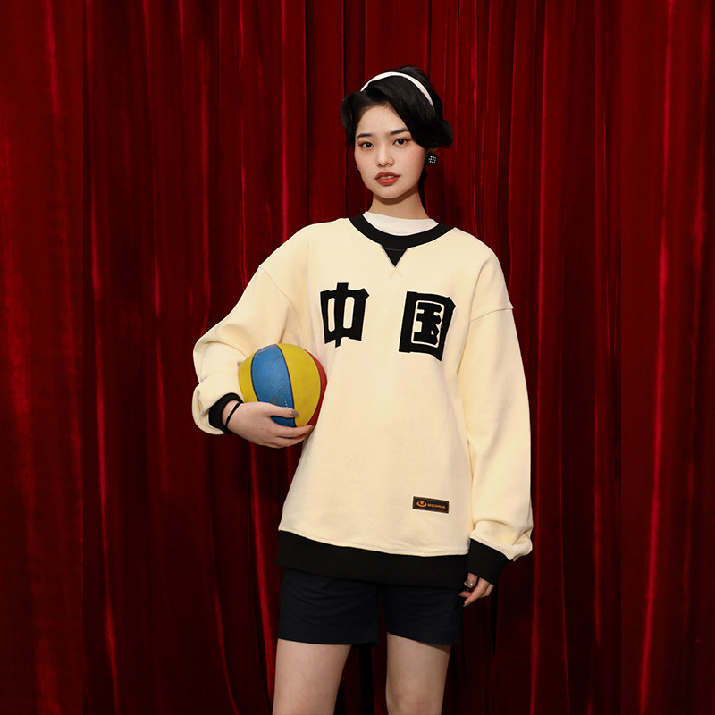 梅花牌卫衣2021新款中国复古男女同款宽松卫衣