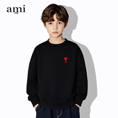 官方Ami 上衣服 休闲亲子装 srtp儿童卫衣2026年春秋新款 男女童长袖