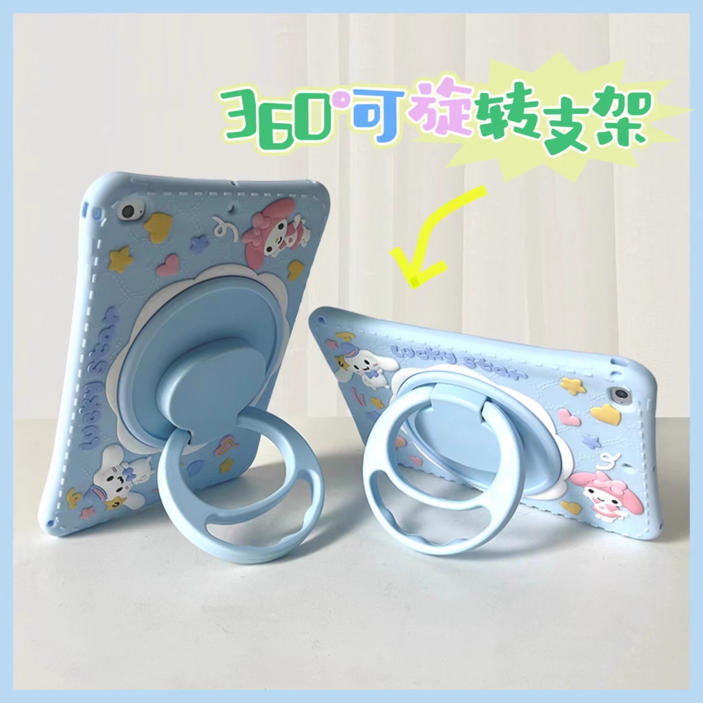 华为matepad11平板保护套360度旋转v7硅胶防摔外壳可爱10.4英寸青春版m5畅享210.1适用M6电脑套pro10.8全包SE