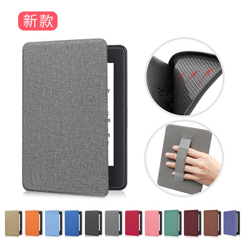 适用于Kindle11代布纹硅胶手持保护壳kindle658青春版保护套kindle Paperwhite6/5/4/3/2休眠软壳保护套