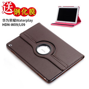 适用华为HDN-L09平板保护套W09防摔外壳Waterplay 10.1寸旋转皮套