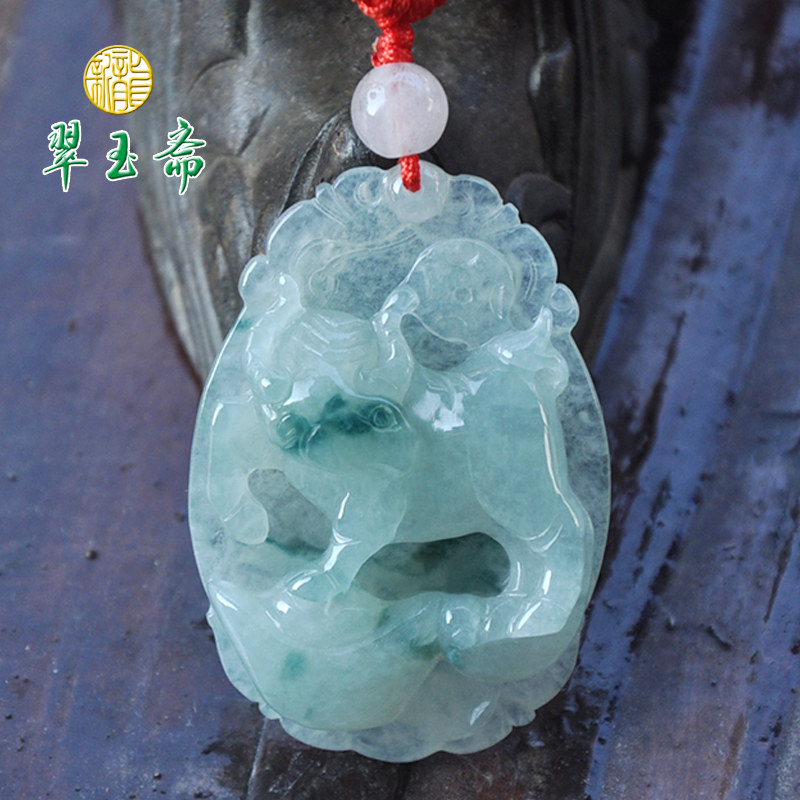 新龙翠玉斋翡翠生肖牛吊坠飘花玉牛挂件扭转乾坤本命年玉坠男女款
