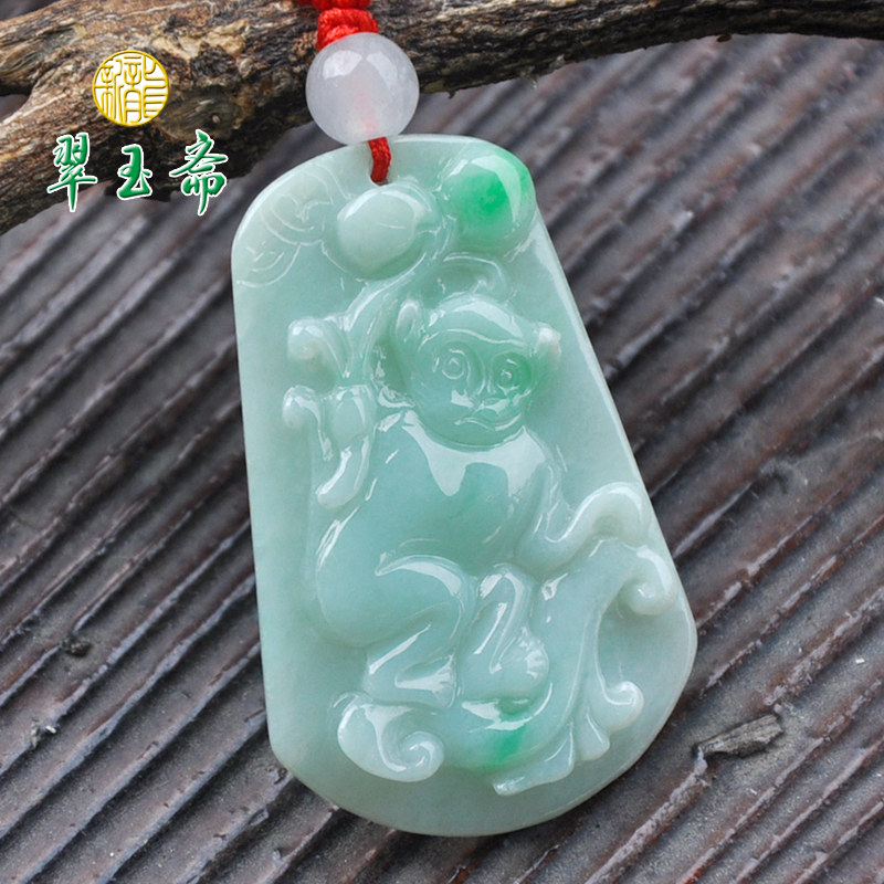 新龙翠玉斋天然A货翡翠生肖猴吊坠 飘绿玉猴子玉坠男女款项链带证