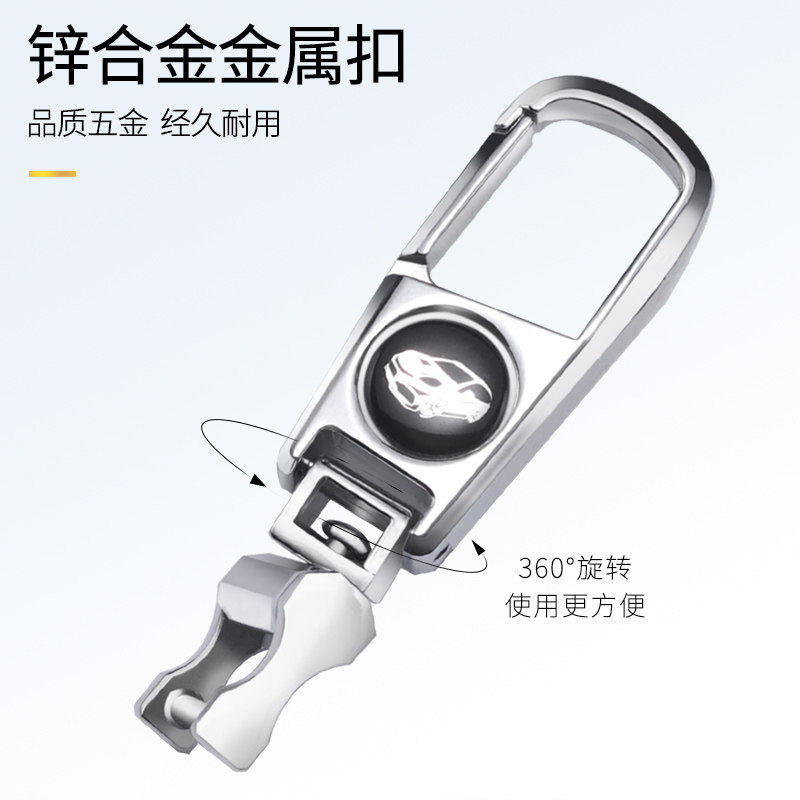 汽车防丢锁扣钥匙扣男带电话号码牌潮大众腰挂编织绳子钥匙圈环链|msdalam kategori kereta/artikel/Fitting/Refit, Auto aksesori/dalam Barang Kemas, Memandu barang-barang peribadi, Rantai kunci kereta - dari Buy2taobao.com untuk memberikan perkhidmatan ejen Taobao profesional membeli