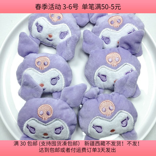 包邮 diy手工材料配件满30 P18约9CM充棉玩偶6个