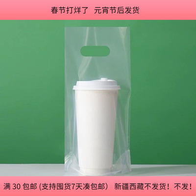 M26约16X28CM手提袋 60个288克 diy手工材料配件满30包邮