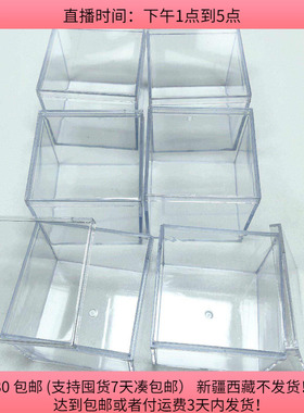 A044约5.8X6.5X6.5CM盒子 6个diy手工材料配件满30包邮4楼