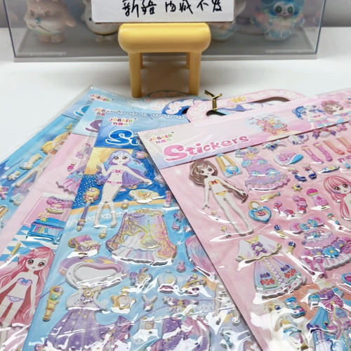 Y117约10X25CM换装贴纸1份4张diy手工材料配件满30包邮