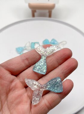 R72约4CM闪亮鱼尾巴贴片25个diy手工材料配件满30包邮1