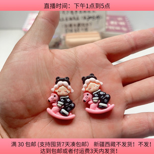 C78约3CM高货定制木马小女孩30个diy手工材料配件满30包邮