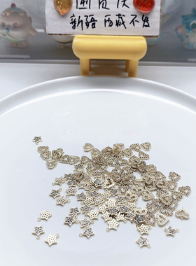 C77铜镀真金14k锆石吊坠随机5个diy手工材料配件满30包邮