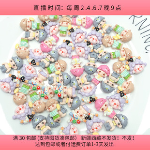 包邮 H60约2.5 3CM高货定制树脂贴片混发150克约50个diy手工满30