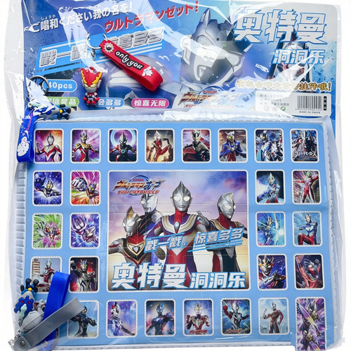 A119奥特曼洞洞乐一版40洞diy手工材料配件满30包邮
