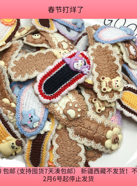 R22约6CM针织BB夹250克约55-60个 材料配件满30包邮