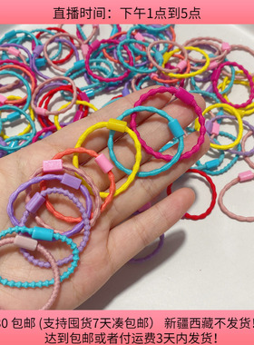 Y29全新儿童藕节发圈宝宝扎头发皮筋 约95-100条 diy手工材料配件