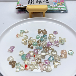 包邮 50个diy手工材料配件满30 2CM透明闪亮贴片40 J24约1.4