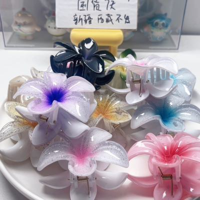 A123约7厘米鸡蛋花抓夹半斤12个diy手工材料配件满30包邮