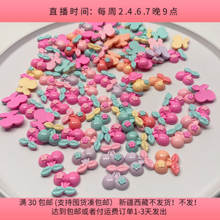 K17约2.2CM亮面樱桃贴片150克约85个diy手工材料满30 一楼 包邮