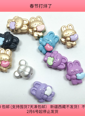 B76约1.6CM合金手机链珠子9-10个diy手工材料配件满30包邮