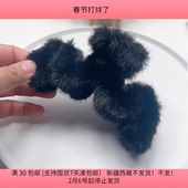 R71约14.5CM精品黑色毛绒抓夹 包邮 一个 diy手工材料配件满30