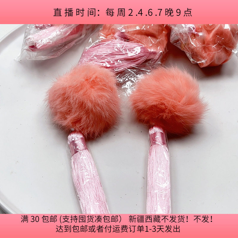 A29真毛流苏发夹5对diy手工材料配件满30包邮