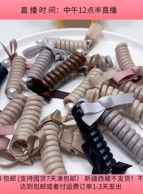 货架Y34电话线发圈150克16个diy手工材料配件满30包邮