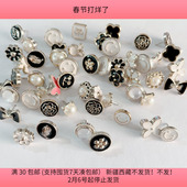 包邮 B53滴油花盘胸针48 50个30