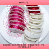 A117粗0.8 4楼 包邮 1CM鱼线半斤约17卷 diy手工材料配件满30