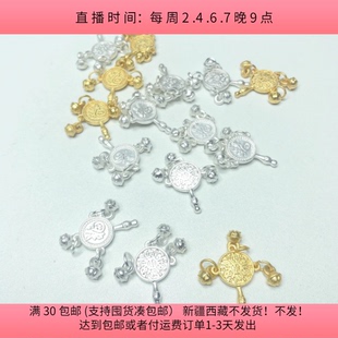 包邮 B20约2CM高保合金拨浪鼓吊坠14 16个diy手工材料配件满30