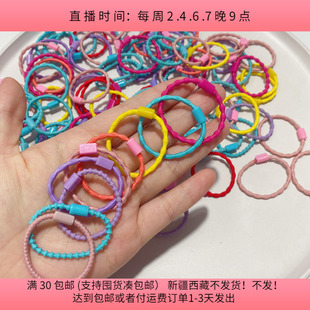 diy手工材料配件 100条 Y29全新儿童藕节发圈宝宝扎头发皮筋 约95