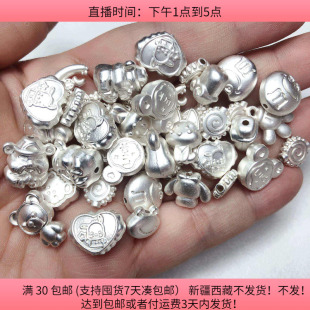 包邮 K15约1 2CM高保银色合金手机链珠子100克diy手工材料配件满30