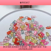 包邮 P13约1.8厘米小猫贴片95 100个diy手工材料配件满30