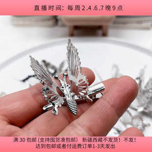 包邮 diy手工材料配件满30 15个 E20蝴蝶夹子